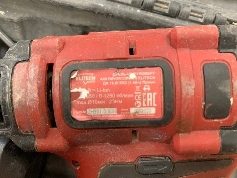 Шуруповерт Elitech ДА 10.8СЛК2