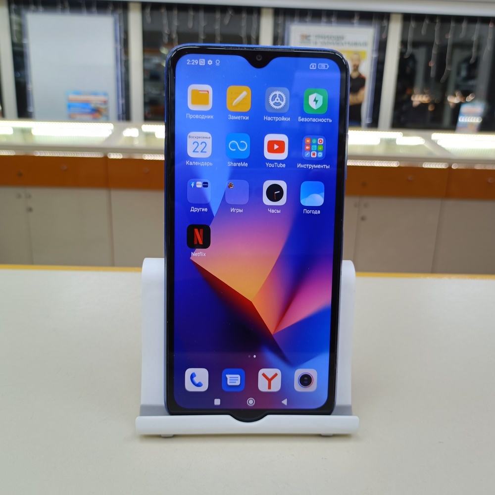 Смартфон Xiaomi Redmi 9T 4/128