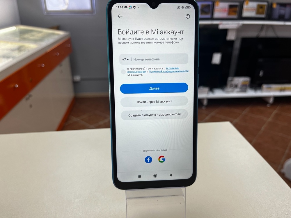 Смартфон Xiaomi Redmi 9C 4/128 NFC