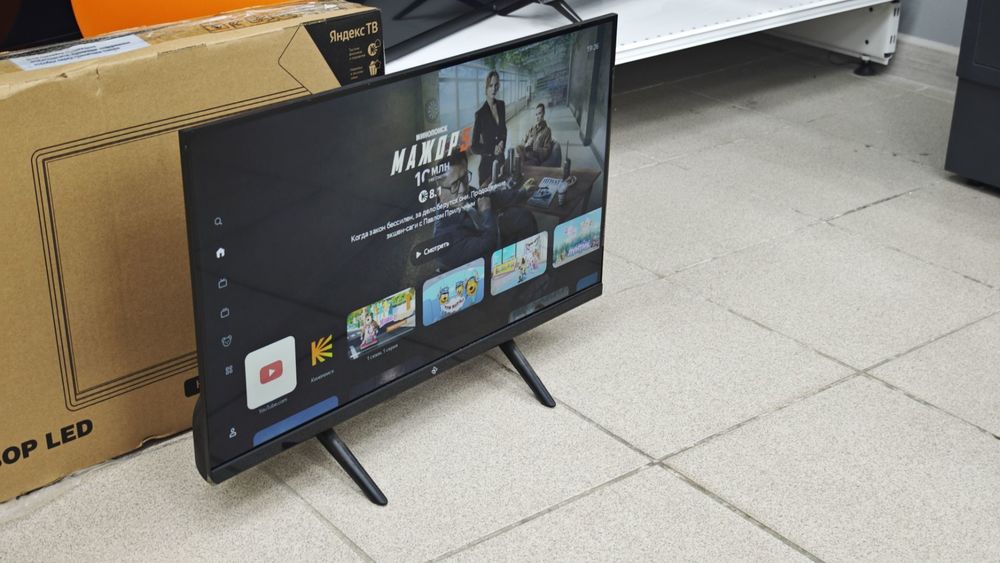 LED Телевизор Dexp 24HEY1