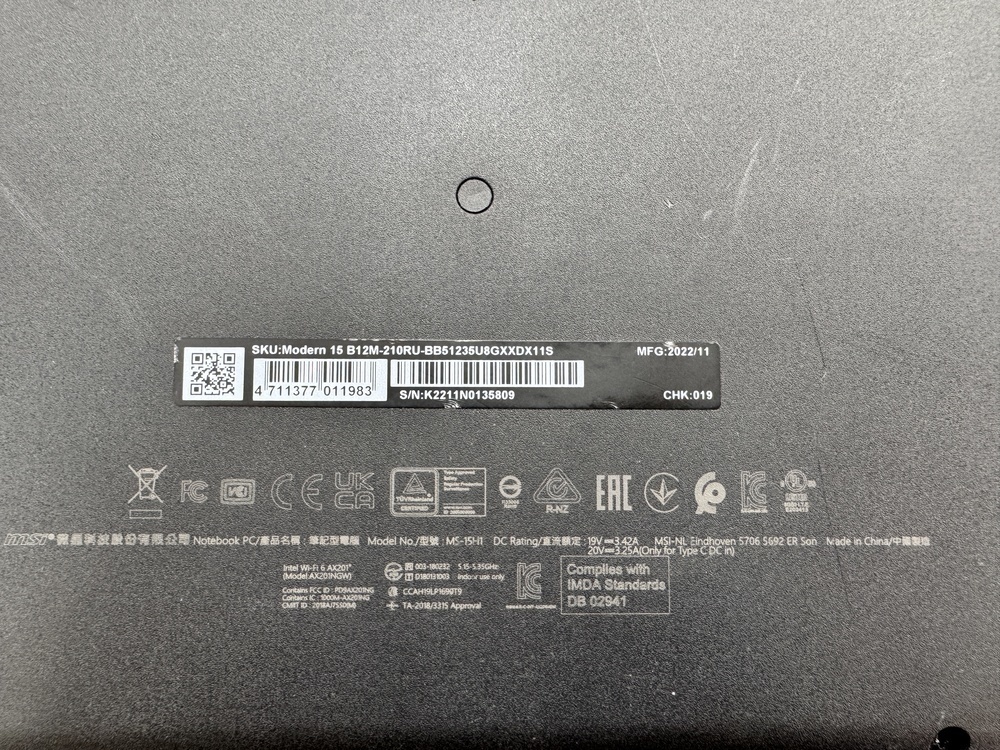 Ноутбук MSI Modern 15 B12M-210RU-BB51235U8GXXDX11S; Core i5-1235U, Iris(R) Xe Graphics, 8 Гб, 256 Гб