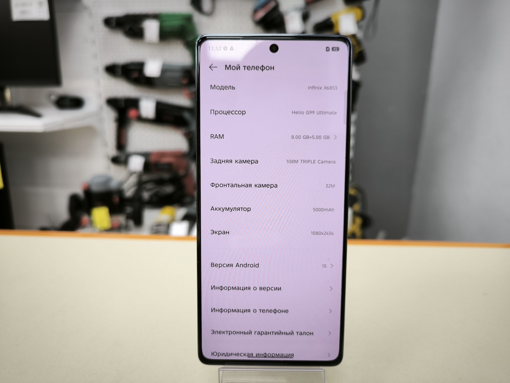 Смартфон Infinix Note 40 8/256