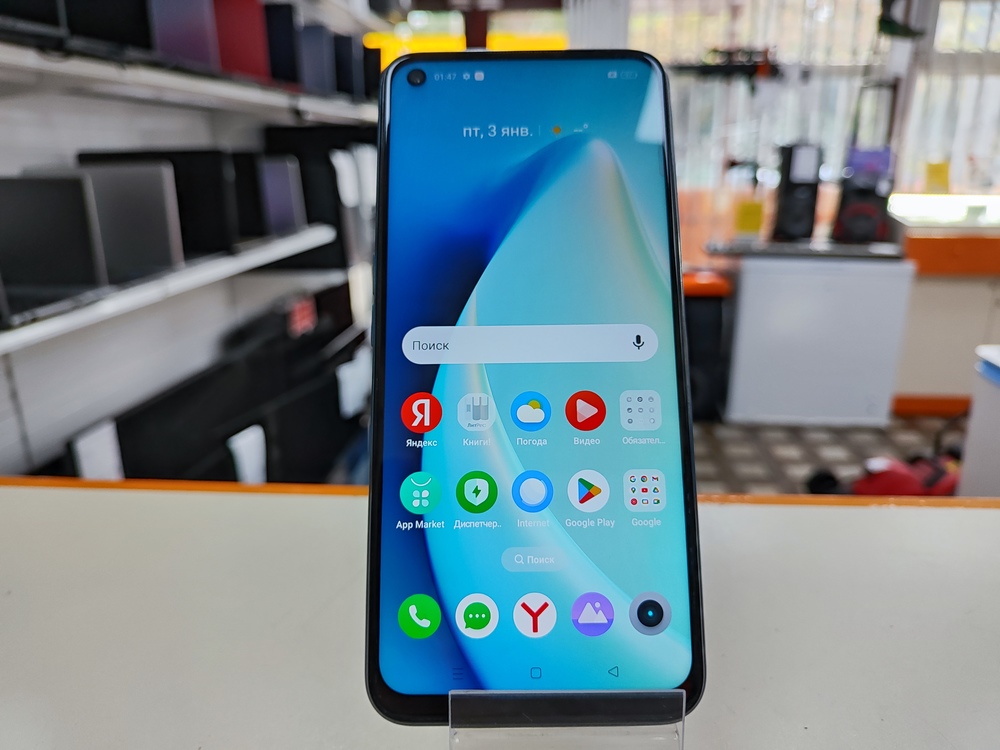 Смартфон Realme 9 Pro 8/128