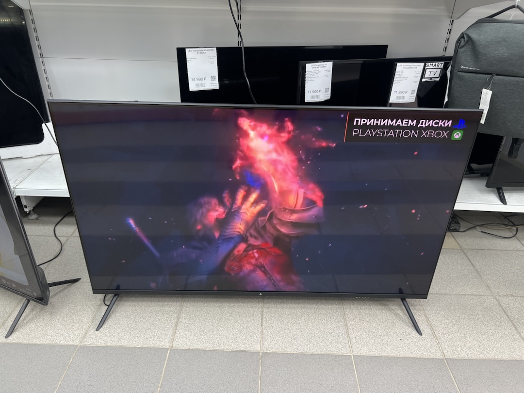 LED Телевизор Dexp 55UHG2