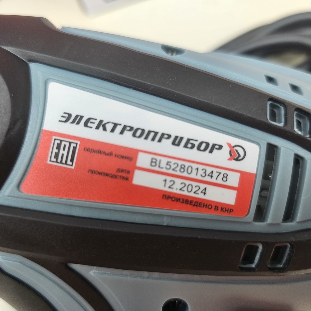 Шуруповерт Электроприбор ДШ-700ДМ