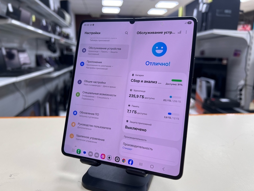 Смартфон Samsung Galaxy Z Fold 5 12\256