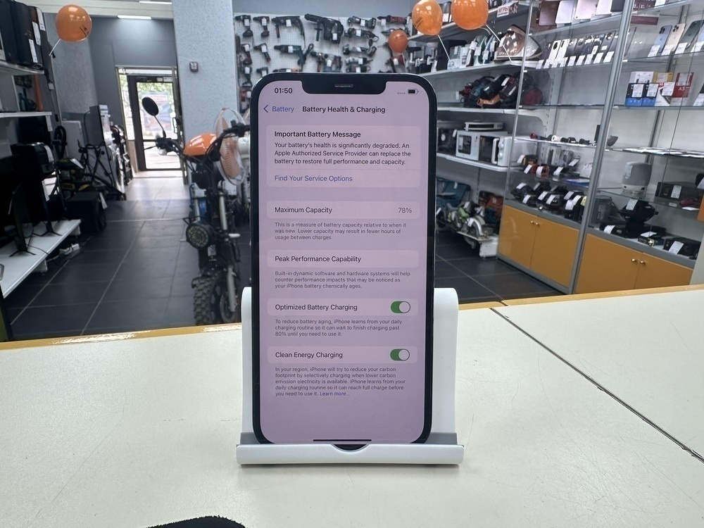 Смартфон Apple iPhone 12 Pro Max 128Gb