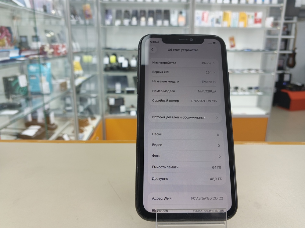 Смартфон Apple iPhone 11 64Gb