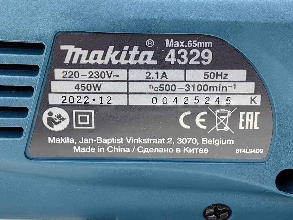 Лобзик Makita 4329X1