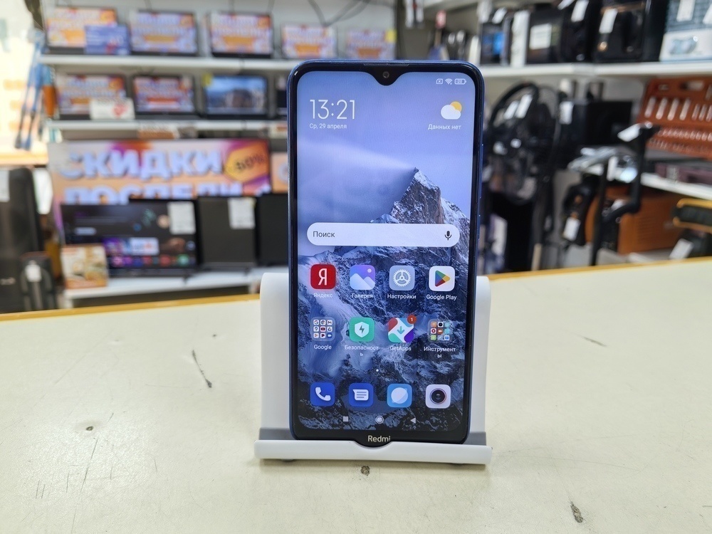 Смартфон Xiaomi Redmi 8a 4/64