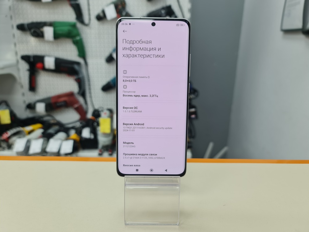 Смартфон Xiaomi 12X 8/128Gb