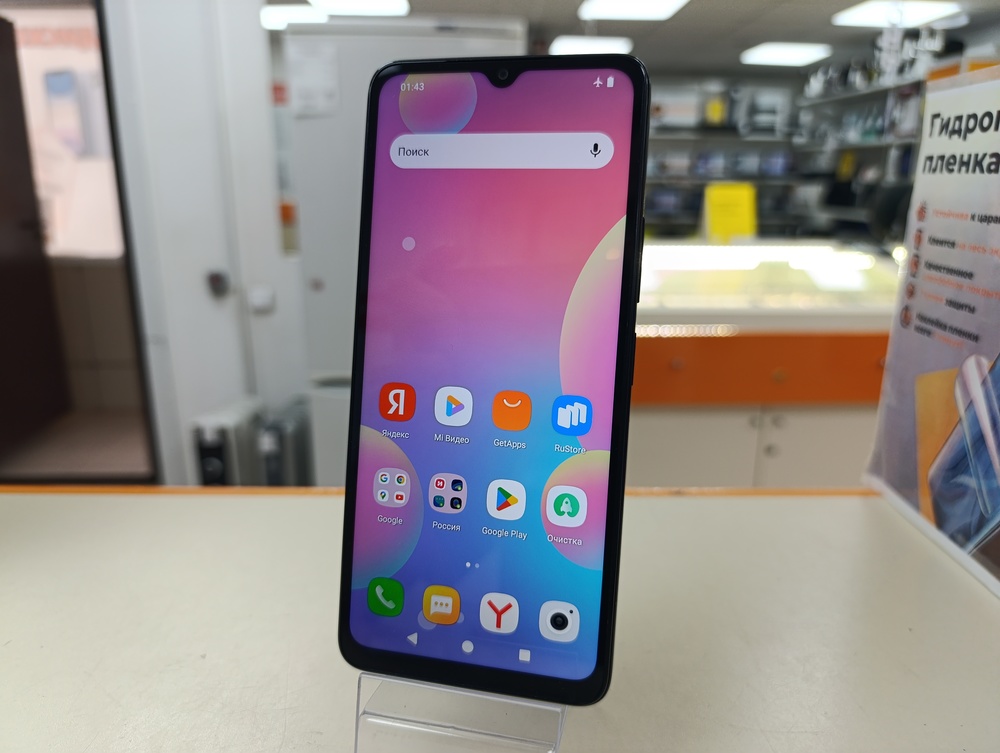 Смартфон Xiaomi Redmi A3x 3/64Gb