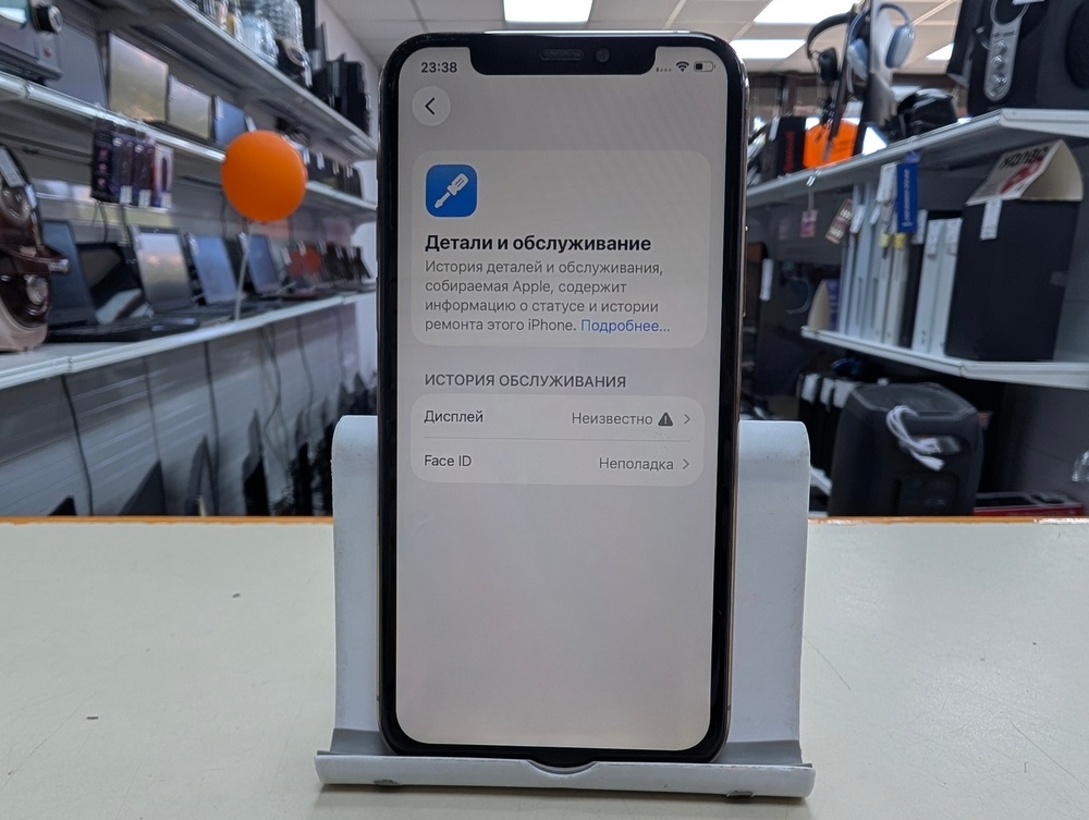 Смартфон Apple iPhone 11 Pro 64Gb