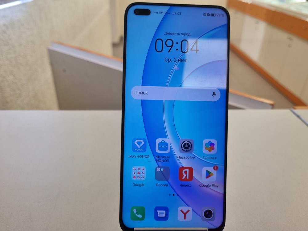 Смартфон Honor 50 Lite 6/128