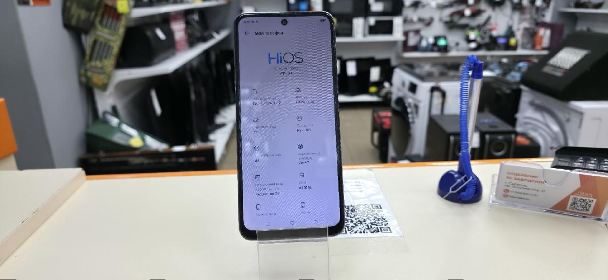 Смартфон Tecno POVA Neo 2 4/64