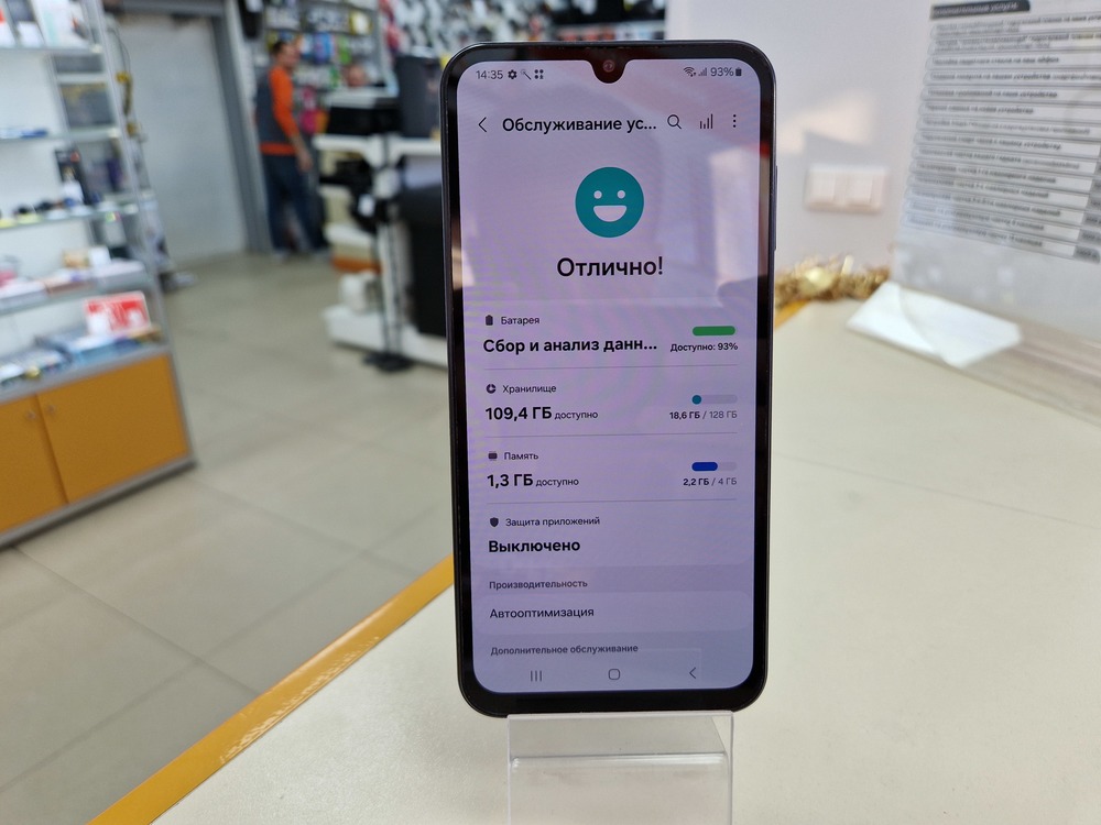 Смартфон Samsung Galaxy A15 4/128