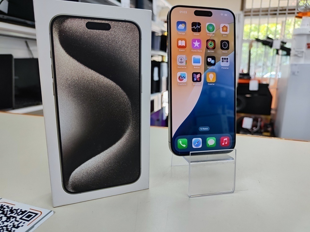 Смартфон Apple iPhone 15 Pro Max 256Gb