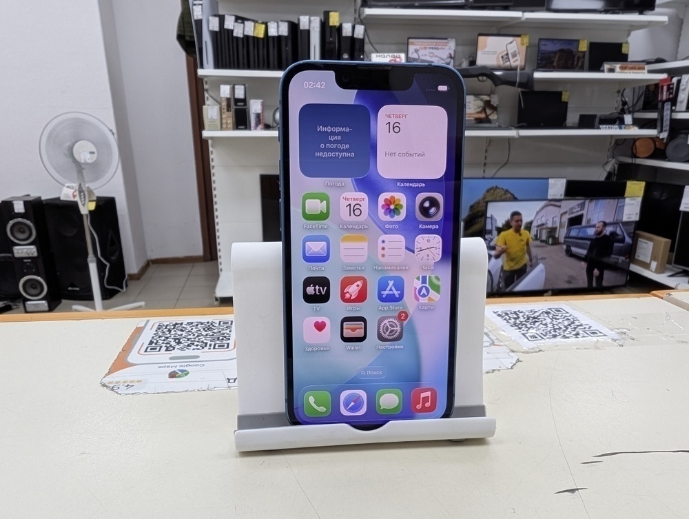 Смартфон Apple iPhone 13 Mini 128Gb