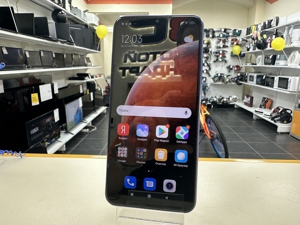 Смартфон Xiaomi Redmi 9 3/32