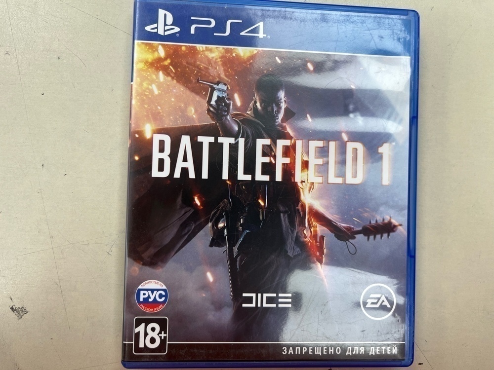 Игра Playstation 4 Battlefield 1