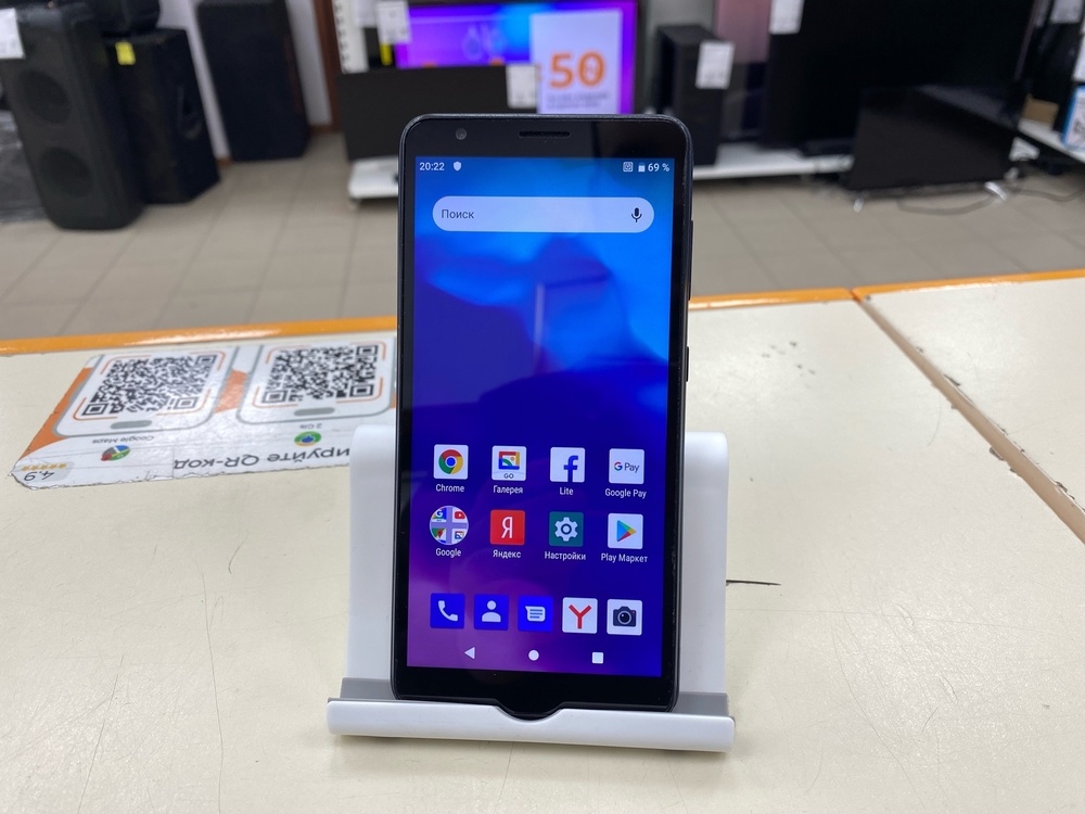 Смартфон ZTE BLADE A3 2019