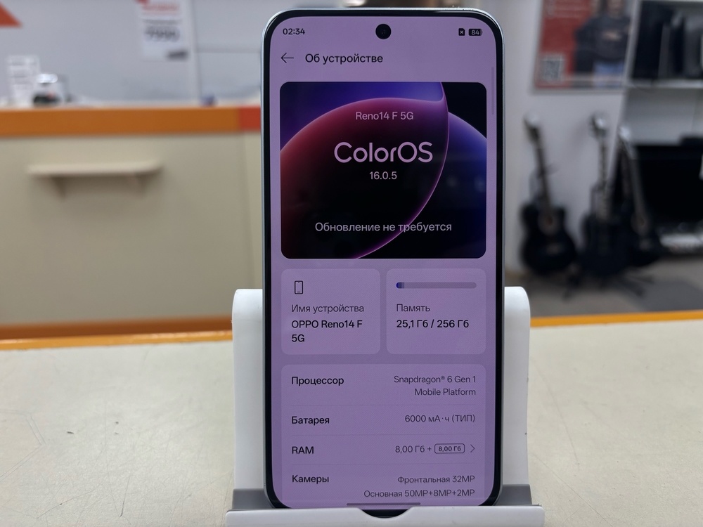 Смартфон Oppo Reno16 12/256
