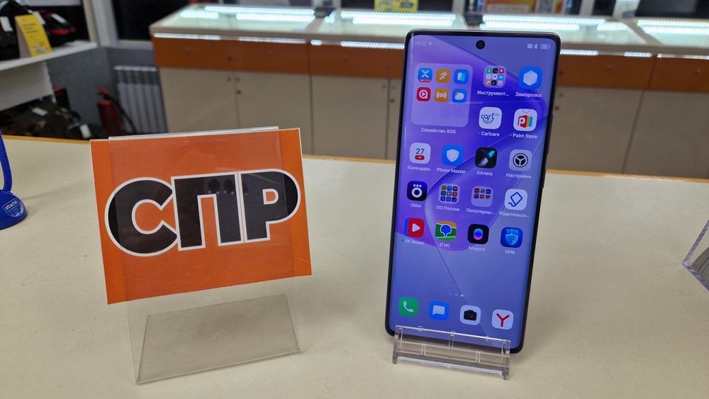 Смартфон Infinix HOT 50 pro+ 8/256