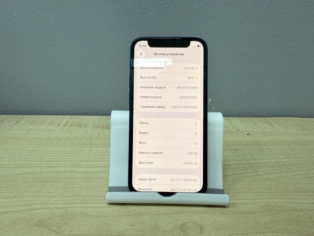 Смартфон Apple iPhone 12 mini 128Gb