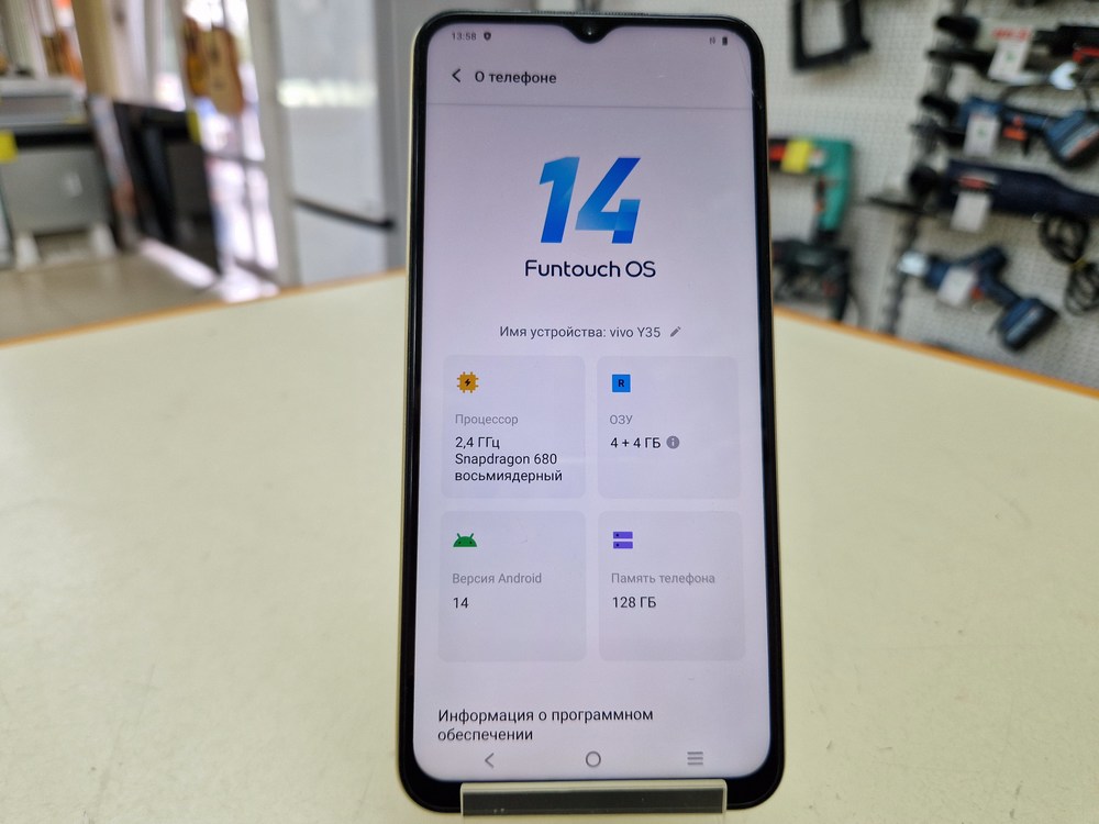 Смартфон Vivo Y35 4/128