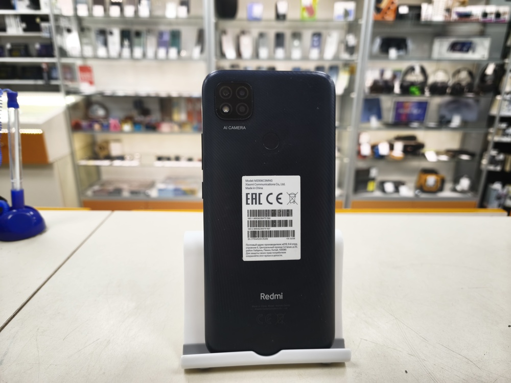 Смартфон Xiaomi Redmi 9C 2/32 NFC