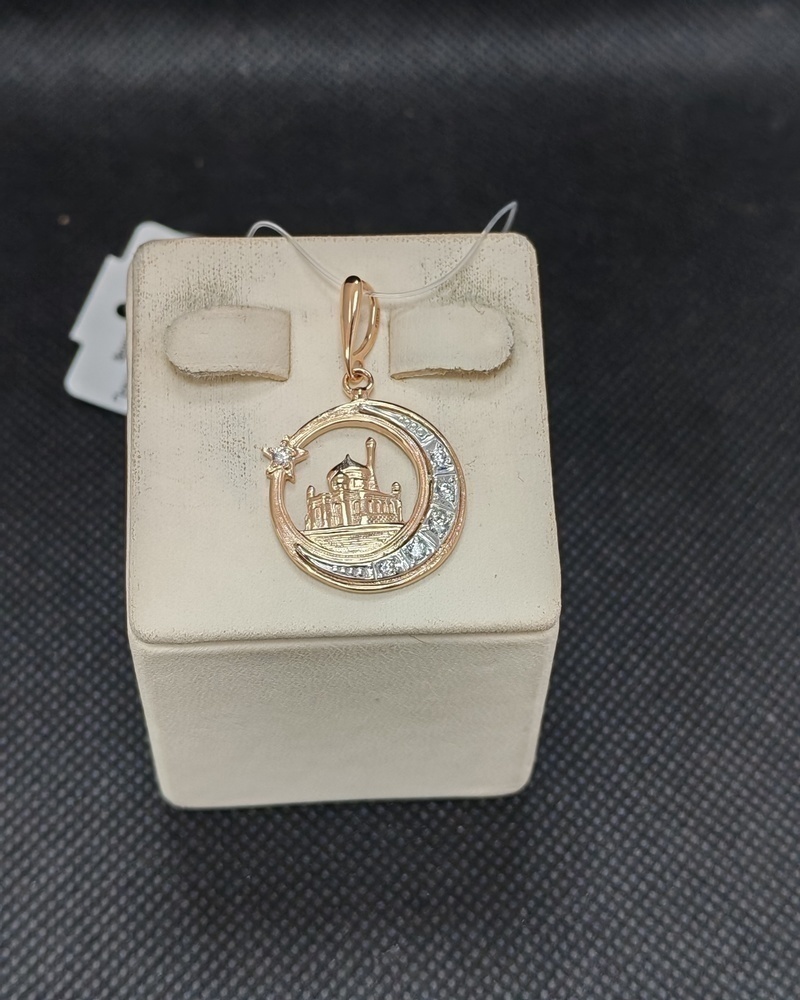 ПОДВЕСКА МЕЧЕТЬ с камнями (Au 585)