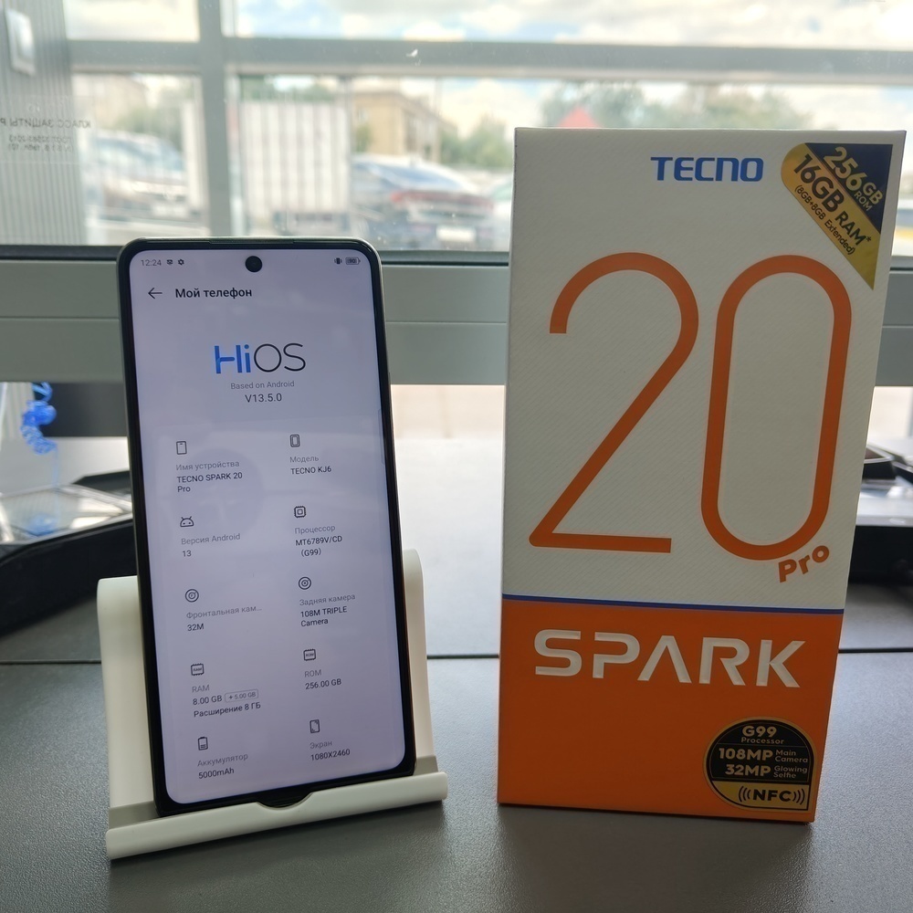 Смартфон Tecno Spark 20 Pro 12/256