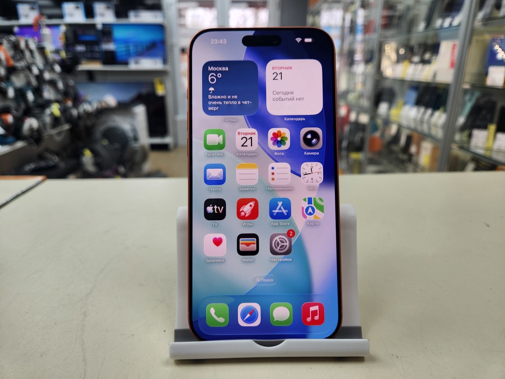 Смартфон Apple Iphone 17 Pro Max 256Gb eSim