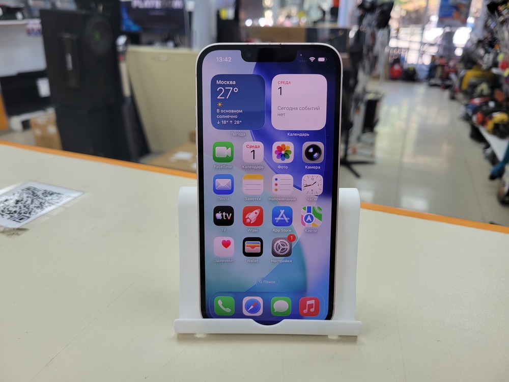 Смартфон Apple iPhone 13 128Gb