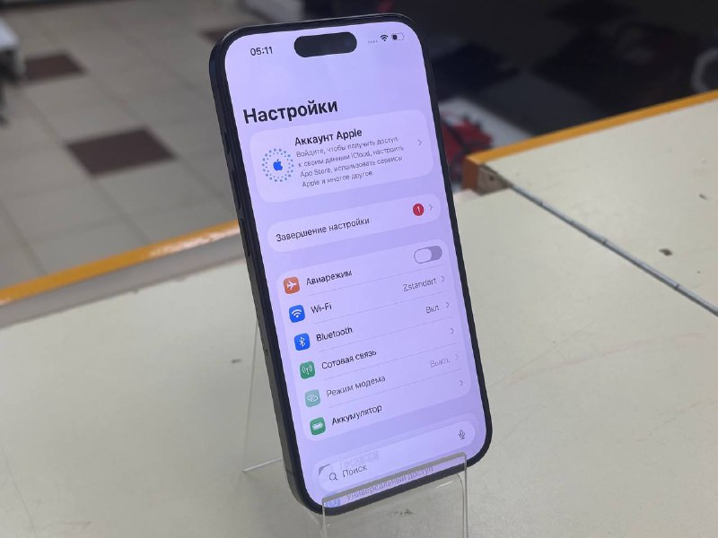 Смартфон Apple Iphone 15 Pro 128Gb
