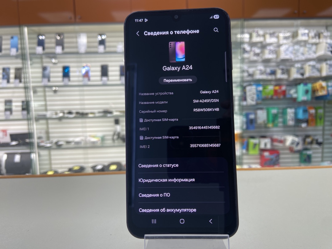 Смартфон Samsung Galaxy A24 6/128Gb