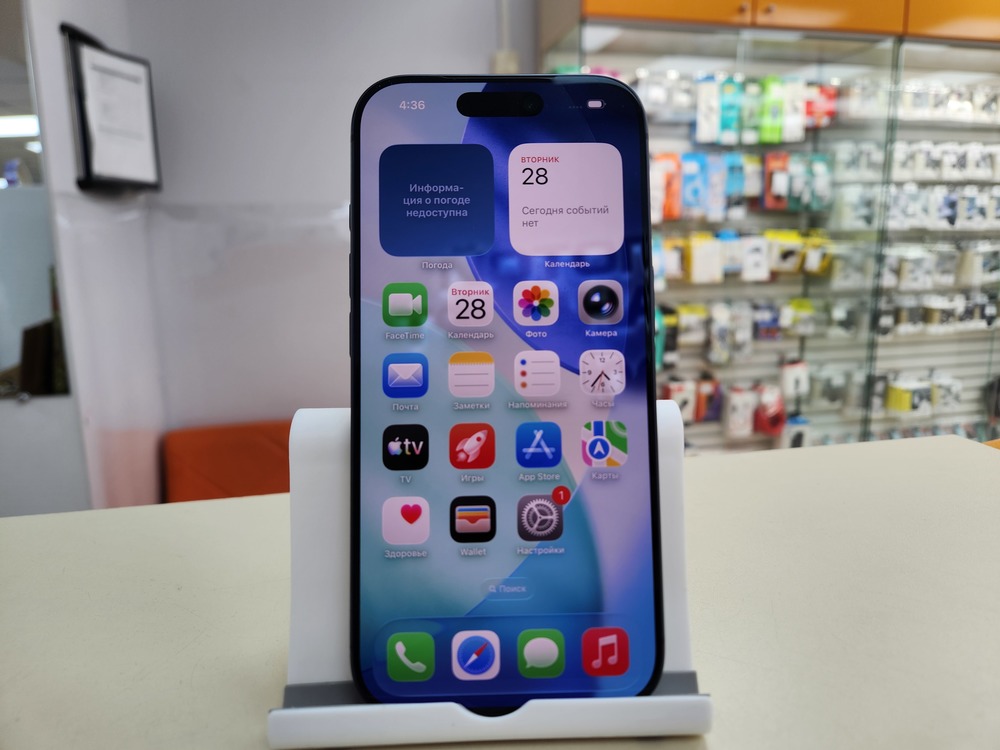 Смартфон Apple Iphone 17 Pro 256Gb