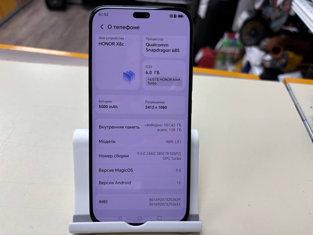 Смартфон Honor X8C 6/128