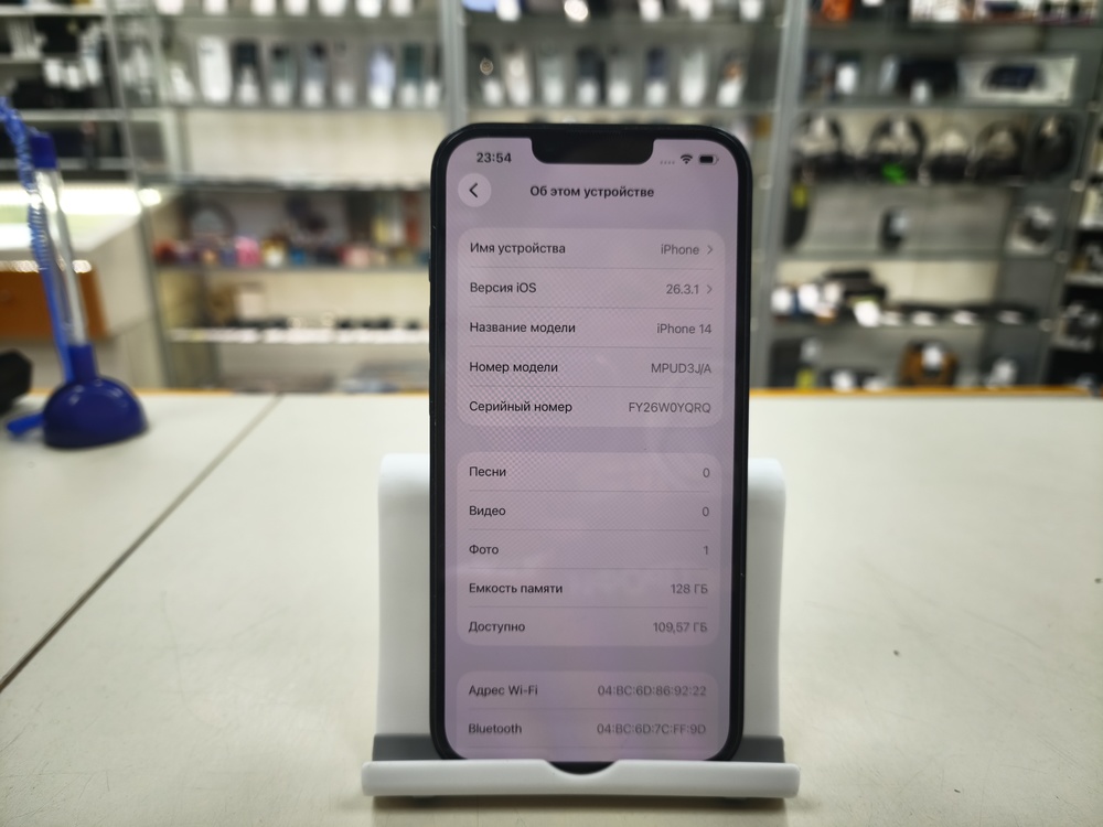 Смартфон Apple Iphone 14 128Gb