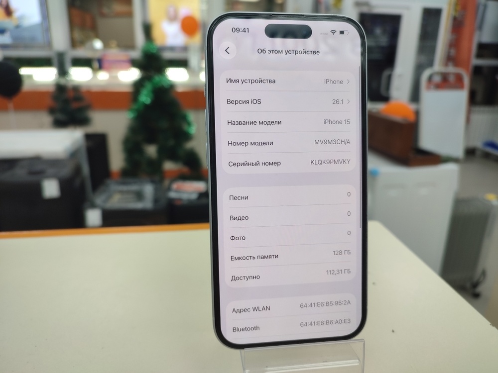 Смартфон Apple Iphone 15 128Gb