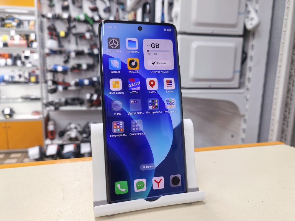 Смартфон Realme 11 Pro 8/128