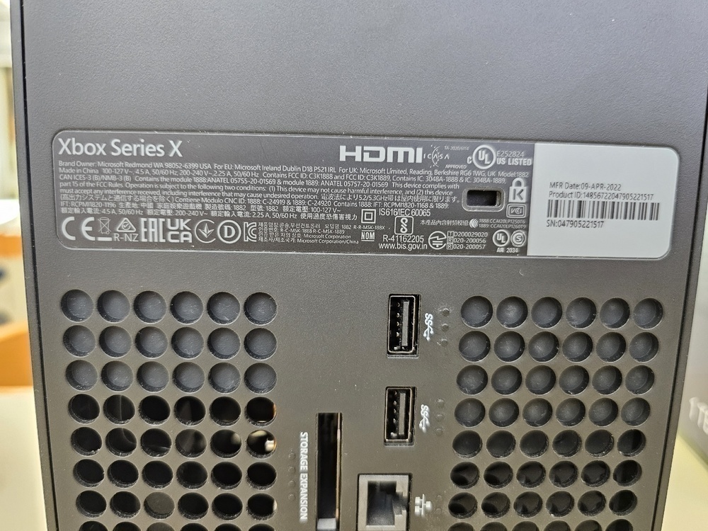 Игровая приставка Xbox Series X 1Tb