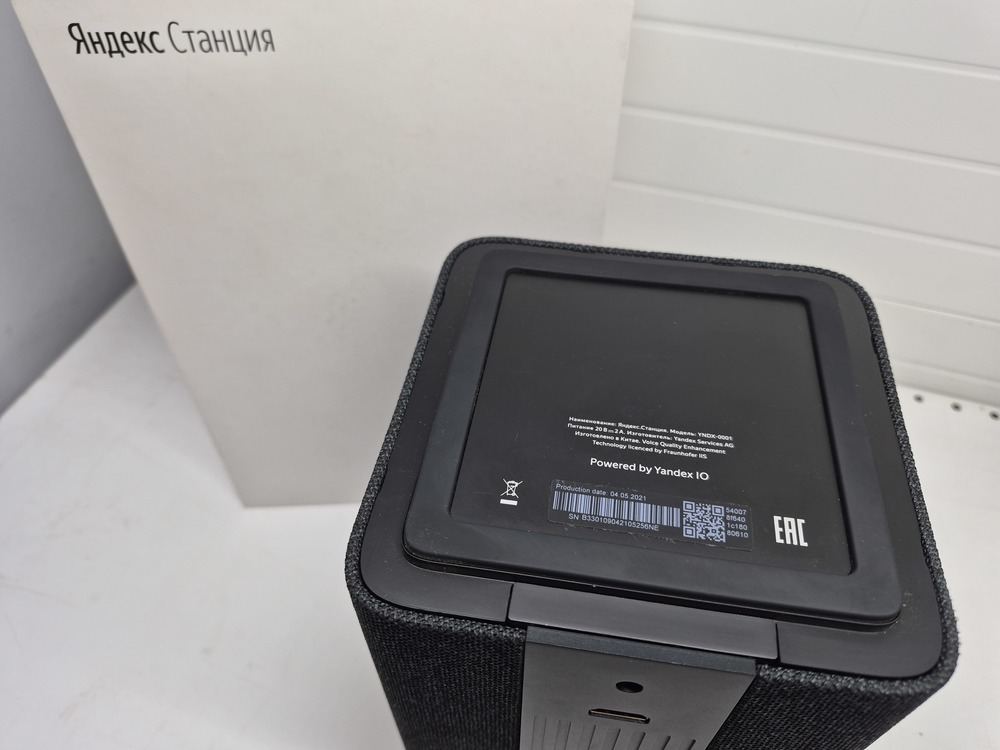 Умная колонка Яндекс Станция