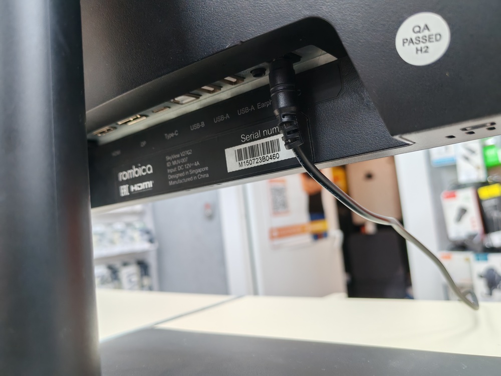 Монитор Rombica SkyView V27