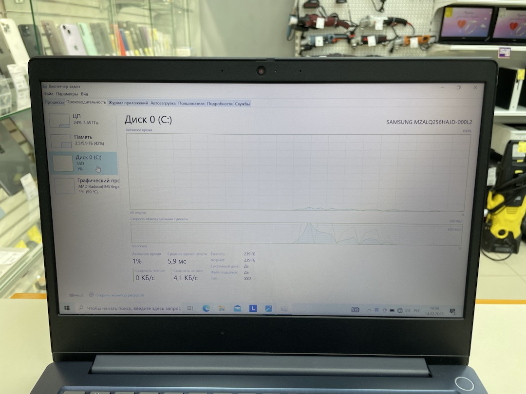 Ноутбук Lenovo Ideapad 3 17ada05; Ryzen 5 3500U, Radeon Vega 8, 8 Гб, 256 Гб, Нет