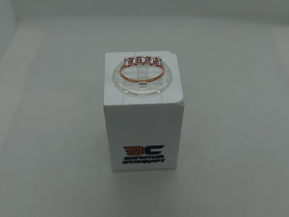 КОЛЬЦО С КАМНЯМИ (Au 585)