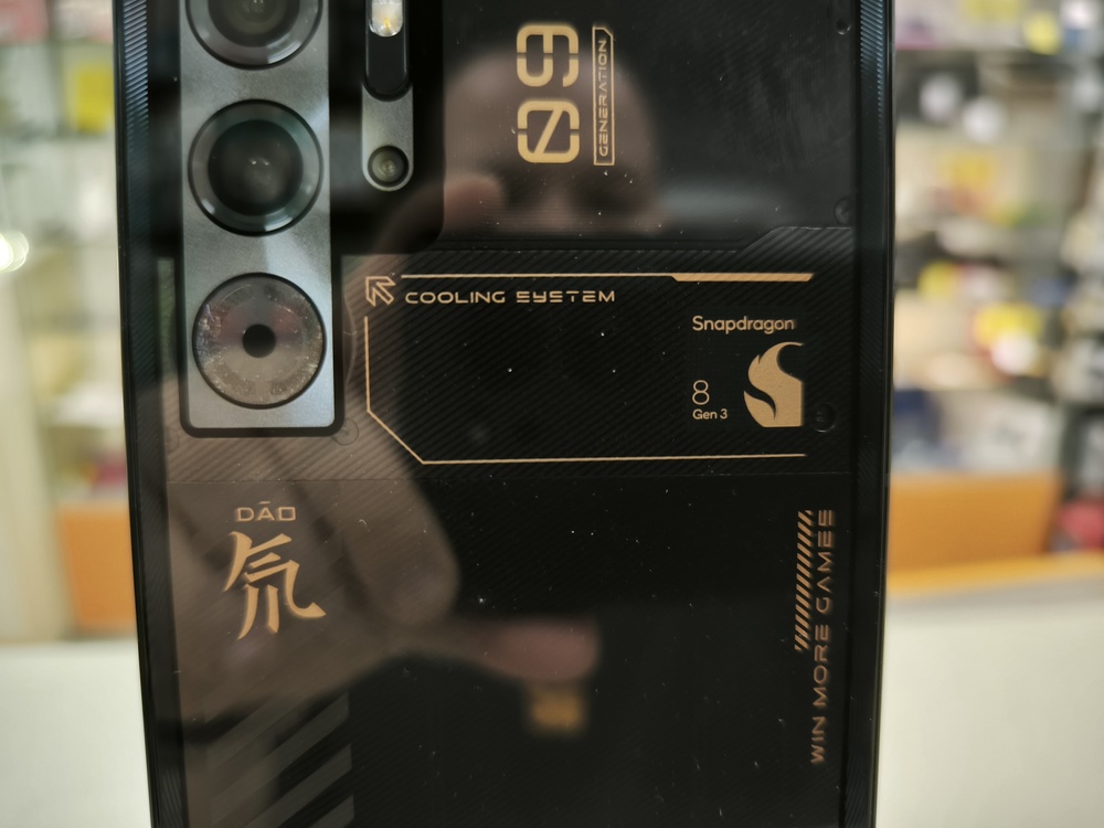 Смартфон Nubia Red Magic 9 Pro 12/512