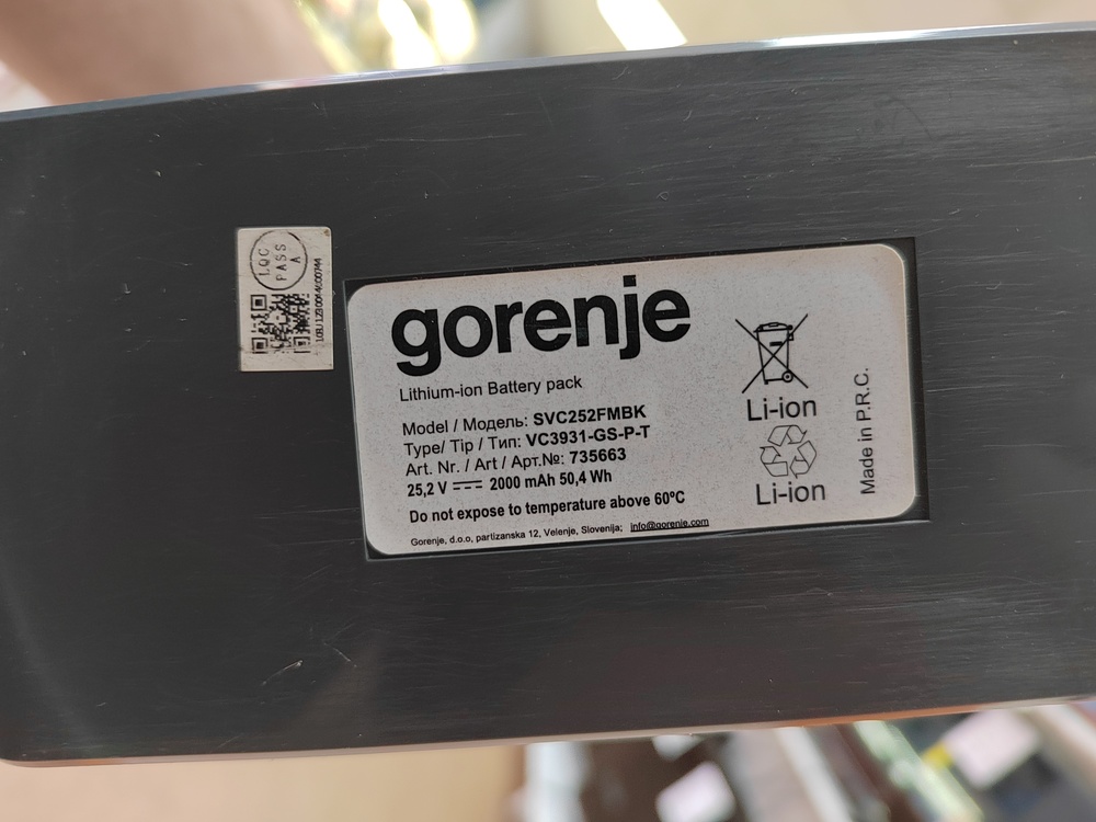 Пылесос Gorenje SVC252FMBK