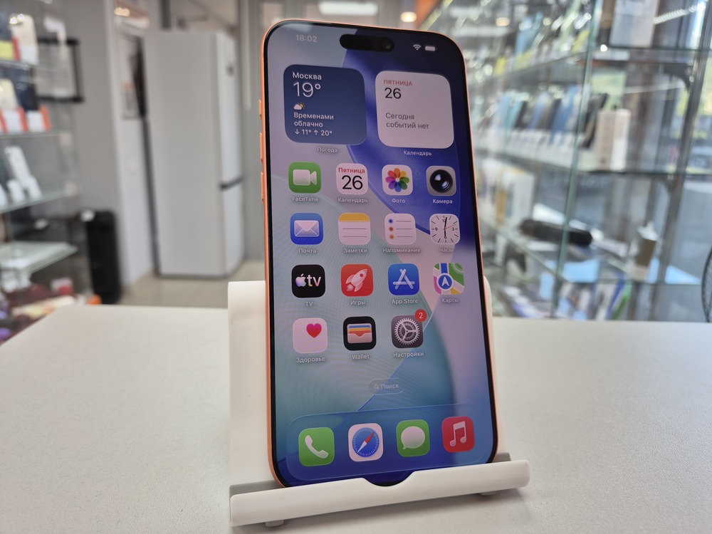 Смартфон Apple Iphone 17 Pro Max 256Gb eSim