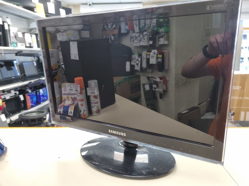 Монитор Samsung P2050N